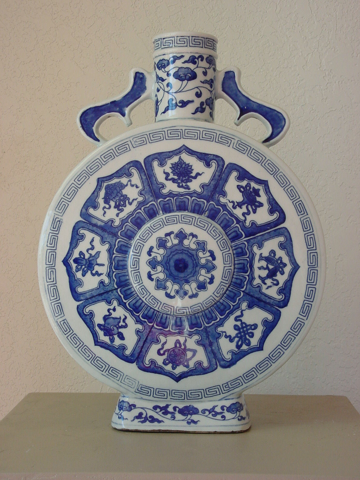 ANTIQUE CHINESE BLUE & WHITE PORCELAIN MOONFLASK, Qing Dynasty  